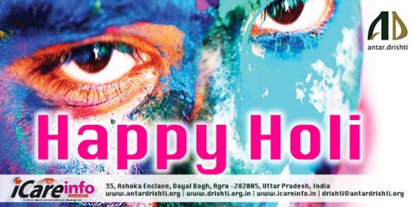 Happy Holi
